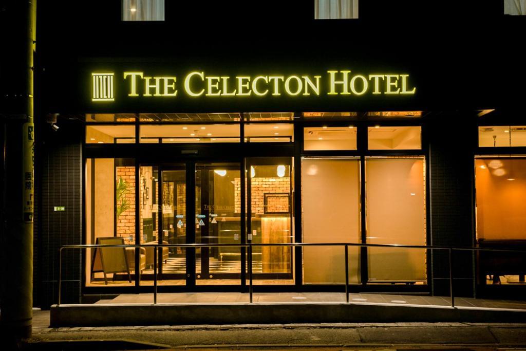 The Celecton Matsumoto Hotell Exteriör bild