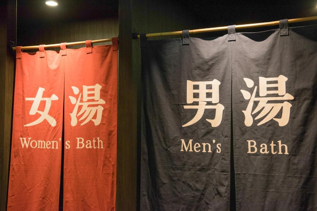 The Celecton Matsumoto Hotell Exteriör bild